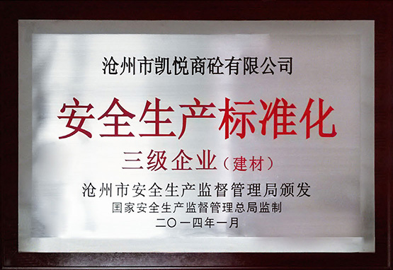 ȫa(chn)˜ʻI(y)