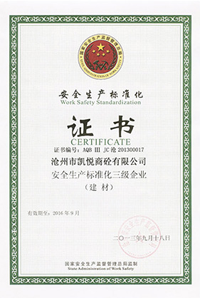 ȫa(chn)˜ʻI(y)C